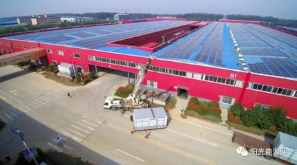 高效集約設計 豫南最大單體分布式光伏電站技術解析